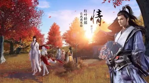 天刀边边坐动作怎么获取　天涯明月刀玩法-第3张