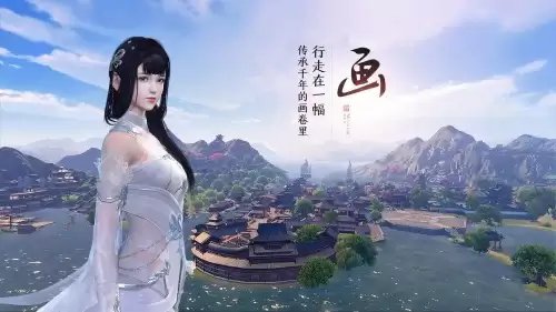 天刀边边坐动作怎么获取　天涯明月刀玩法-第15张