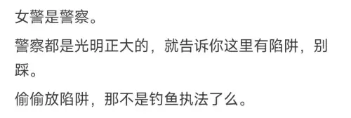 lol装备怎么设置　lol如何使用自己的装备-第3张