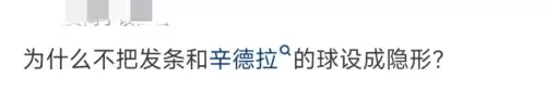 lol装备怎么设置　lol如何使用自己的装备-第4张