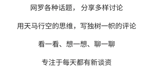 lol装备怎么设置　lol如何使用自己的装备-第9张