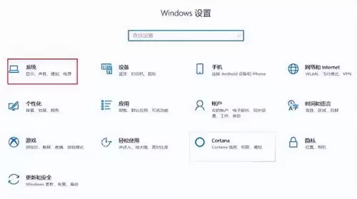 dnfwegame辅助工具无法使用　wegame辅助功能用不了的解决方法-第1张