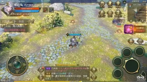 太极熊猫3手游　太极熊猫3游戏配置-第14张