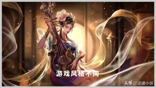 王者荣耀和吃鸡的区别　王者和吃鸡哪个更好玩-第2张
