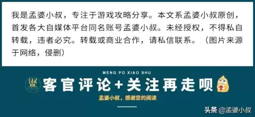 王者荣耀和吃鸡的区别　王者和吃鸡哪个更好玩-第6张