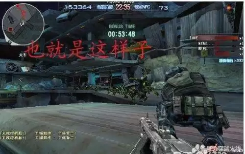 cf挑战模式第一个地图是什么　绝命之谷是什么类型的地图-第4张