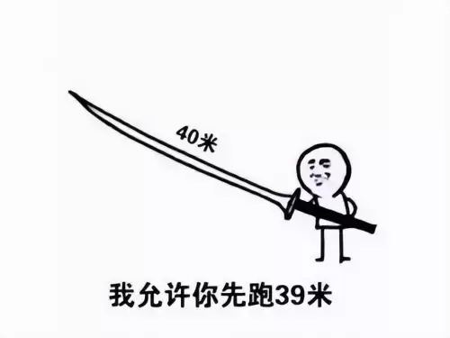 轩辕剑小游戏　4399轩辕剑-第4张