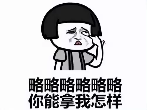 轩辕剑小游戏　4399轩辕剑-第8张