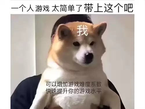 轩辕剑小游戏　4399轩辕剑-第11张