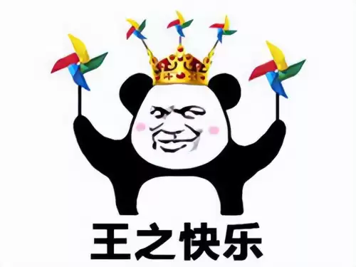轩辕剑小游戏　4399轩辕剑-第14张