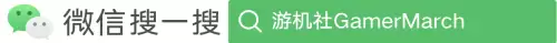 幻想水浒传1金手指　手机模拟器PSP版本幻水1 2 金手指整理-第4张