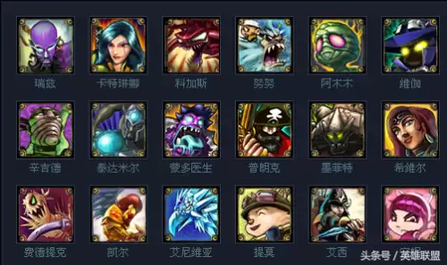 英雄联盟lcu是什么意思　英雄联盟lcu怎么玩-第21张