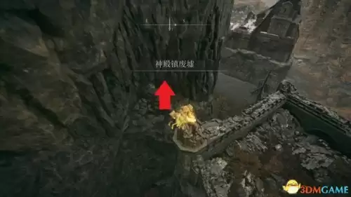 艾尔登法环怎么放战灰　艾尔登法环 加速跑-第102张