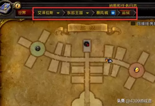 原神小九九书在哪　原神藏书阁任务-第9张
