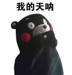 倩女幽魂职业分支　倩女幽魂端游新职业-第2张