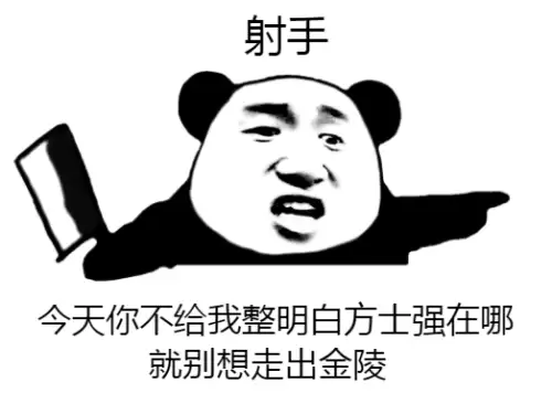 倩女幽魂职业分支　倩女幽魂端游新职业-第4张