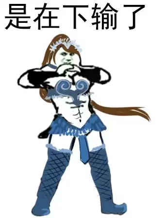 倩女幽魂职业分支　倩女幽魂端游新职业-第10张