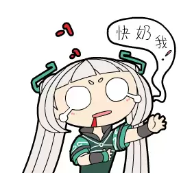 倩女幽魂职业分支　倩女幽魂端游新职业-第13张