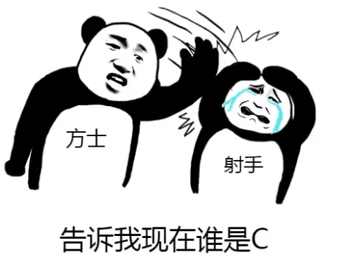 倩女幽魂职业分支　倩女幽魂端游新职业-第16张