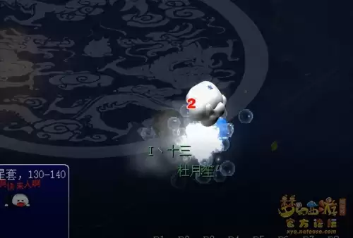 梦幻法宝盘龙玉璧怎么样　梦幻西游蟠龙玉璧和金甲仙衣-第1张