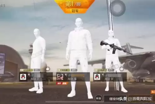 和平精英封号3天是什么原因　和平精英封号10分钟的原因-第1张