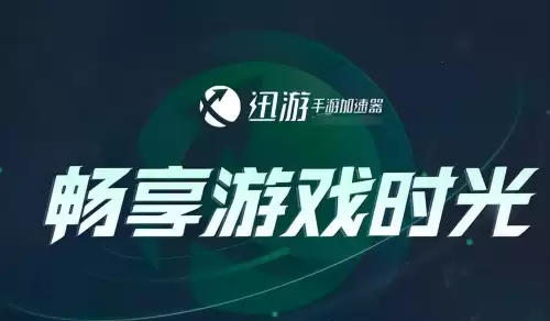 和平精英能改几次名字　和平精英名字修改规则-第2张