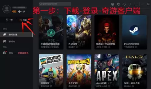 dnf一组队就卡住不动了　dnf卡住进程结束不了-第5张