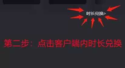 dnf一组队就卡住不动了　dnf卡住进程结束不了-第6张