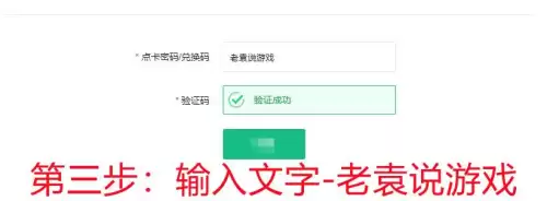 dnf一组队就卡住不动了　dnf卡住进程结束不了-第7张