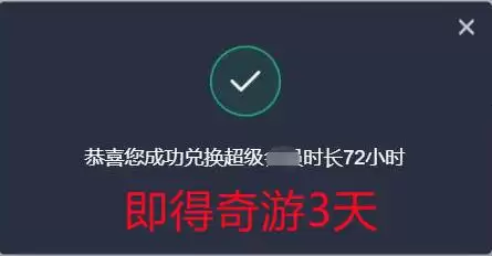 dnf一组队就卡住不动了　dnf卡住进程结束不了-第8张