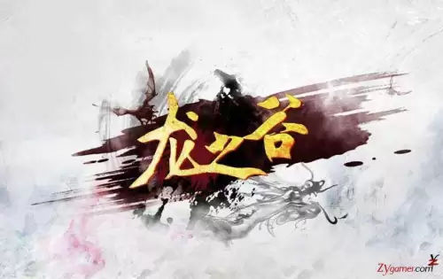 回合制网游排行榜神武前十名　回合制端游排行榜前十名-第8张