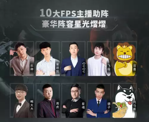 穿越火线活动专区三亿鼠标　cf三亿鼠标的梦想是什么意思-第5张