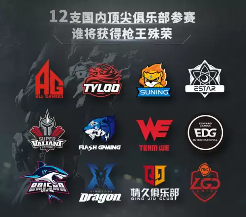 穿越火线活动专区三亿鼠标　cf三亿鼠标的梦想是什么意思-第4张