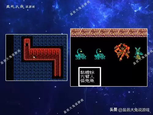 洛克王国独角兽坐骑　洛克王国坐骑怎么用-第2张