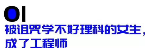斗战神天坑树洞外传任务　斗战神外传任务奖励-第3张