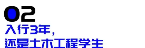 斗战神天坑树洞外传任务　斗战神外传任务奖励-第7张