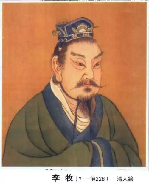中国四大名将之首　世界公认的四大名将-第3张