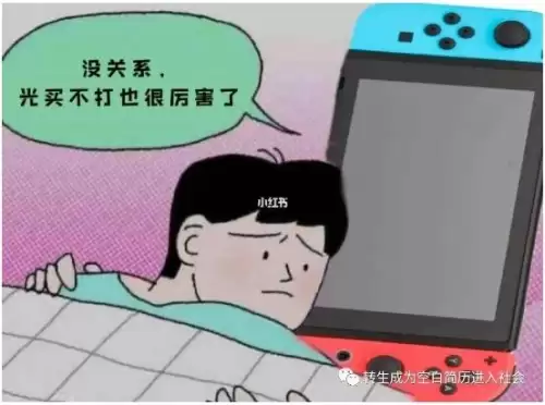 泡泡堂极品水泡有哪些　泡泡堂水泡大全-第1张