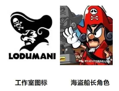 泡泡堂极品水泡有哪些　泡泡堂水泡大全-第7张