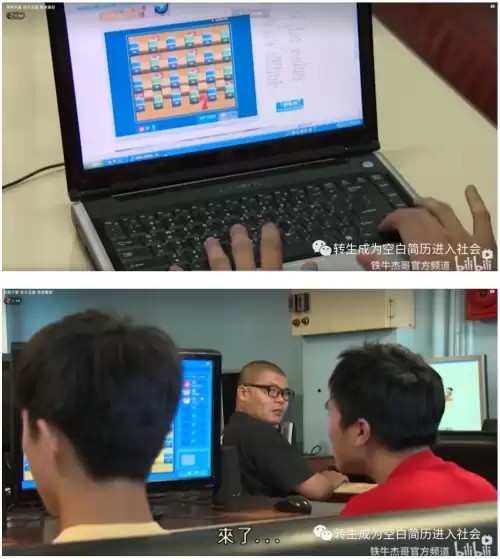 泡泡堂极品水泡有哪些　泡泡堂水泡大全-第18张