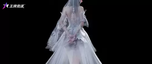 王牌竞速兑换码神剑号　王牌竞速-第1张