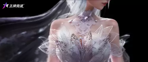 王牌竞速兑换码神剑号　王牌竞速-第2张