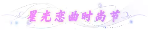 王牌竞速兑换码神剑号　王牌竞速-第7张