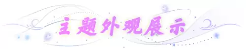 王牌竞速兑换码神剑号　王牌竞速-第18张