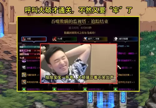 dnf大号攻略　DNF搬砖起号攻略-第3张