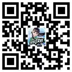 天下手游69魍魉攻略　天下手游职业选择-第2张