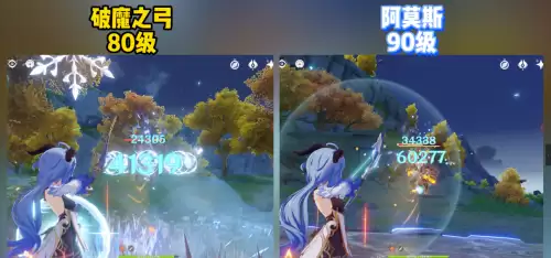 原神剑胚哪里得　原神武器原胚-第10张