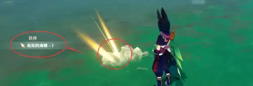 原神剑胚哪里得　原神武器原胚-第12张