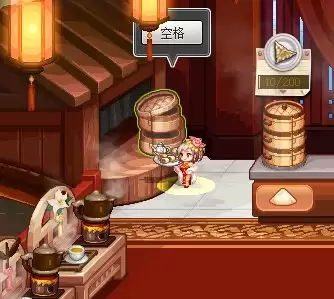dnf2020春节活动攻略 DNF春节礼包-第11张
