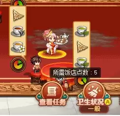dnf2020春节活动攻略 DNF春节礼包-第17张